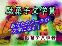 �ʉَq���w��